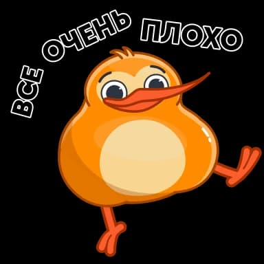 Стикер из набора QIWI для Телеграм: Анимированные 🙂