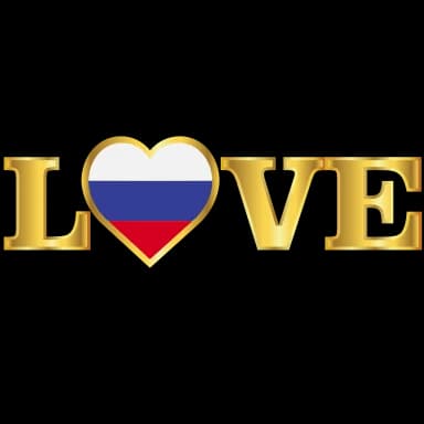 Стикер из набора С ДНЁМ РОССИИ! 🇷🇺 @Sticker_Awwww для Телеграм: Анимированные 🇷🇺