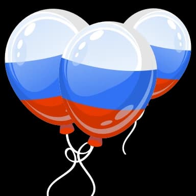 Стикер из набора С ДНЁМ РОССИИ! 🇷🇺 @Sticker_Awwww для Телеграм: Анимированные 🇷🇺