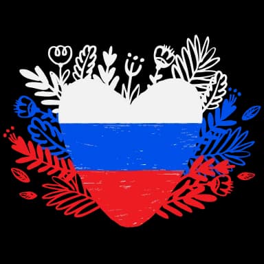 Стикер из набора С ДНЁМ РОССИИ! 🇷🇺 @Sticker_Awwww для Телеграм: Анимированные 🇷🇺
