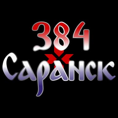 Стикер из набора С ДНЁМ РОССИИ! 🇷🇺 @Sticker_Awwww для Телеграм: Анимированные 🇷🇺