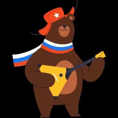 Стикер из набора С ДНЁМ РОССИИ! 🇷🇺 @Sticker_Awwww для Телеграм: Анимированные 🇷🇺