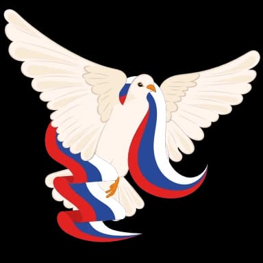 Стикер из набора С ДНЁМ РОССИИ! 🇷🇺 @Sticker_Awwww для Телеграм: Анимированные 🇷🇺