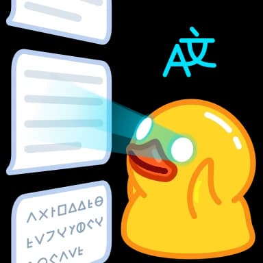 Стикер из набора Utya Duck 2 для Телеграм: Анимированные 🈳