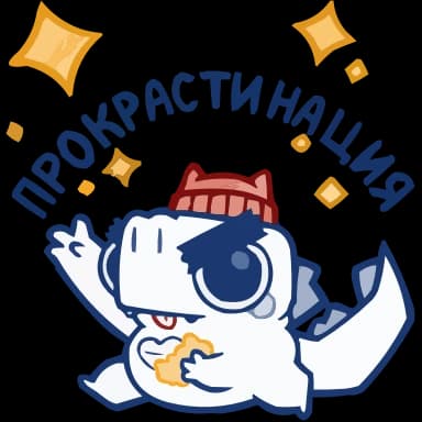 Эмодзи из набора chpic.su • @EmojisTG | Кумбер HD для Телеграм: Анимированные 🤩