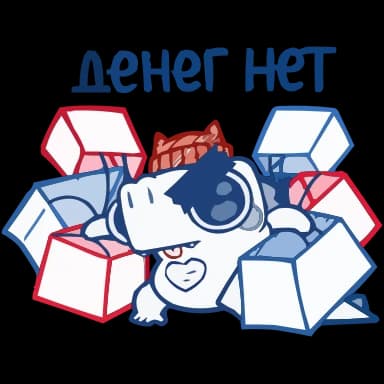 Эмодзи из набора chpic.su • @EmojisTG | Кумбер HD для Телеграм: Анимированные 👛