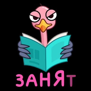 Эмодзи из набора chpic.su • @EmojisTG | Стервятник для Телеграм: Анимированные 📖