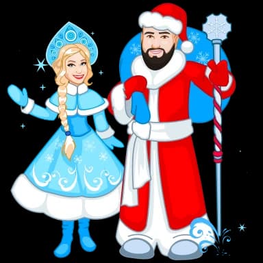 Стикер из набора Зима❄️ @sv3tlana7 для Телеграм: Анимированные 🎅