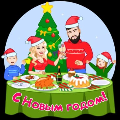 Стикер из набора Зима❄️ @sv3tlana7 для Телеграм: Анимированные 🎄