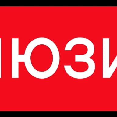 Эмодзи из набора Абзац @absatzmedia для Телеграм: Анимированные 📌
