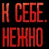 Эмодзи из набора adaptive By @premiuss для Телеграм: Анимированные, Видео, Статические 🤩