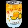 Эмодзи из набора Вкусная водичка @cute_enot_art для Телеграм: Статические 🫙