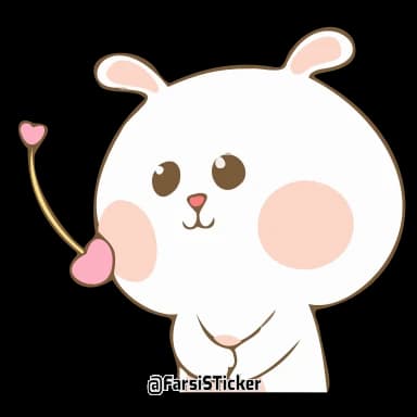 Стикер из набора @rajeshrakis Vol.1 (Animated) для Телеграм: Анимированные ❤️