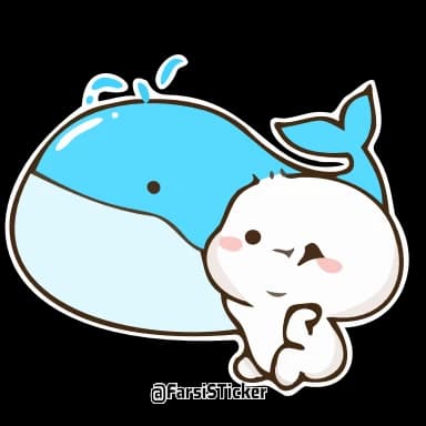 Стикер из набора QB @farsisticker для Телеграм: Анимированные 🤔