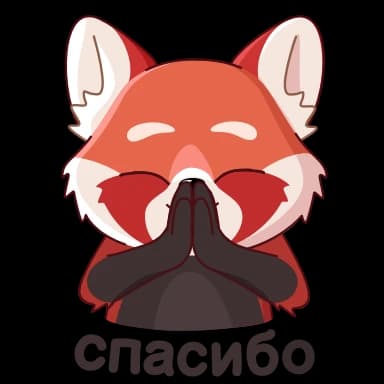 Стикер из набора UniLecs Panda @unilecs для Телеграм: Анимированные 😌