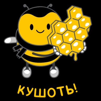 Стикер из набора Апперы (@tgsticker) для Телеграм: Анимированные 🍯