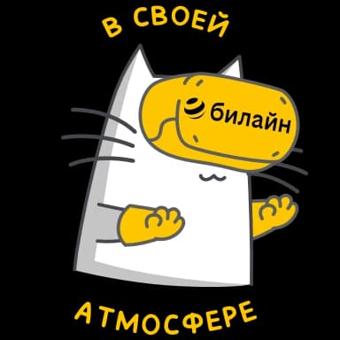 Стикер из набора Апперы (@tgsticker) для Телеграм: Анимированные 🎮