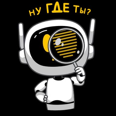 Стикер из набора Апперы (@tgsticker) для Телеграм: Анимированные 🧐