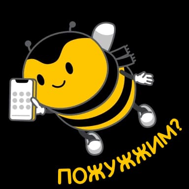 Стикер из набора Апперы (@tgsticker) для Телеграм: Анимированные 🐝