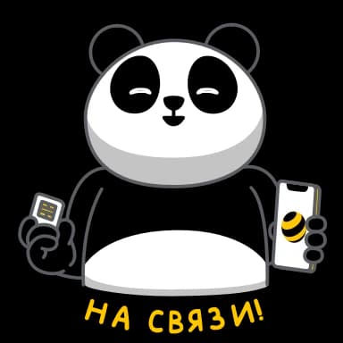 Стикер из набора Апперы (@tgsticker) для Телеграм: Анимированные 🐼
