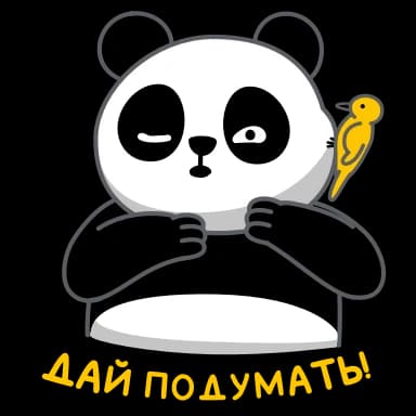 Стикер из набора Апперы (@tgsticker) для Телеграм: Анимированные 🤯