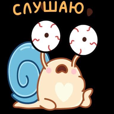 Стикер из набора Усик @TgSticker для Телеграм: Анимированные 🥱