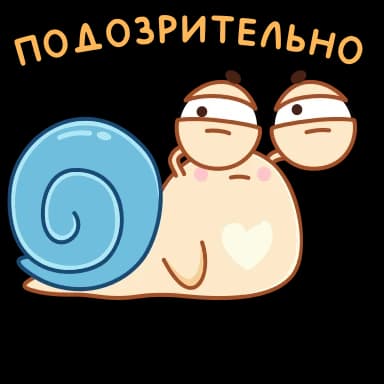 Стикер из набора Усик @TgSticker для Телеграм: Анимированные 😑