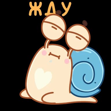 Стикер из набора Усик @TgSticker для Телеграм: Анимированные 🫥