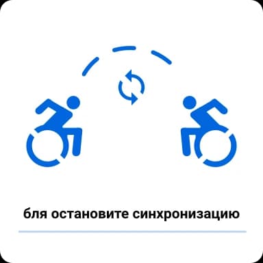 Стикер из набора Анимированное Уто для Телеграм: Анимированные 💾