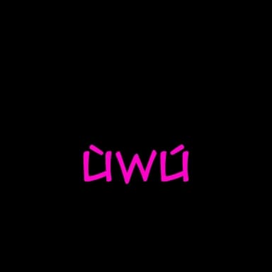 Стикер из набора UWU @stickersb2b для Телеграм: Анимированные 😄