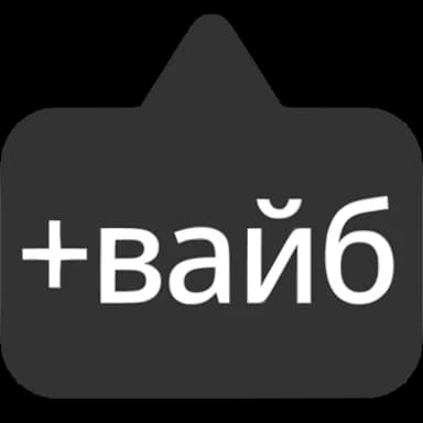 Эмодзи из набора Выноски от @emoji_gray для Телеграм: Анимированные 〰