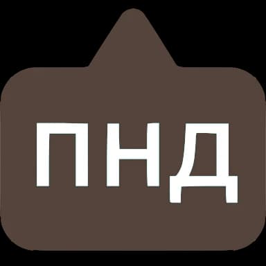 Эмодзи из набора Выноски от @emoji_gray для Телеграм: Анимированные 〰