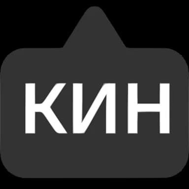 Эмодзи из набора Выноски от @emoji_gray для Телеграм: Анимированные 〰