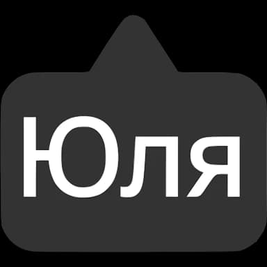 Эмодзи из набора Выноски от @emoji_gray для Телеграм: Анимированные 〰