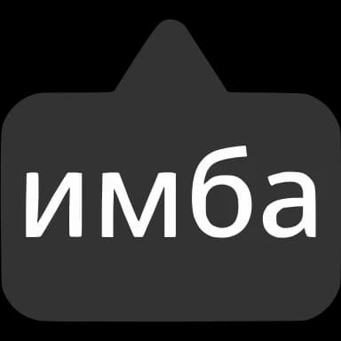 Эмодзи из набора Выноски от @emoji_gray для Телеграм: Анимированные 〰