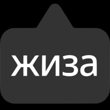 Эмодзи из набора Выноски от @emoji_gray для Телеграм: Анимированные 〰
