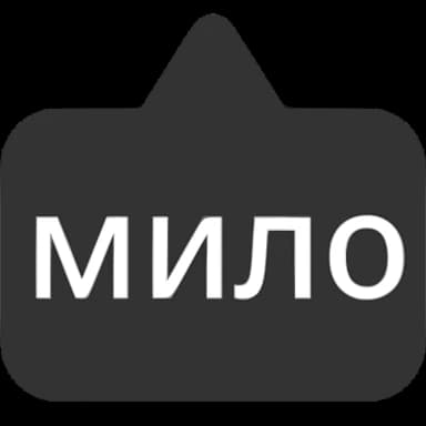 Эмодзи из набора Выноски от @emoji_gray для Телеграм: Анимированные 〰