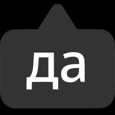 Эмодзи из набора Выноски от @emoji_gray для Телеграм: Анимированные 〰