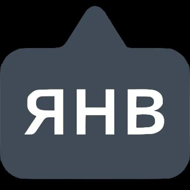 Эмодзи из набора Выноски от @emoji_gray для Телеграм: Анимированные 〰