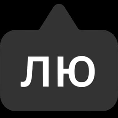 Эмодзи из набора Выноски от @emoji_gray для Телеграм: Анимированные 〰