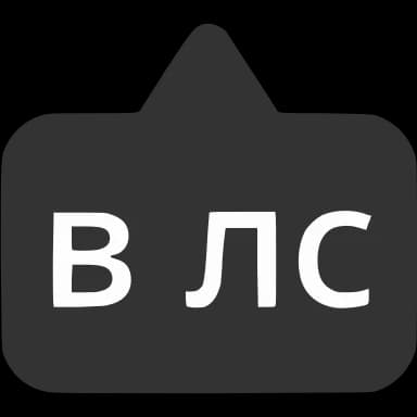 Эмодзи из набора Выноски от @emoji_gray для Телеграм: Анимированные 〰