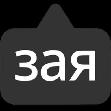 Эмодзи из набора Выноски от @emoji_gray для Телеграм: Анимированные 〰
