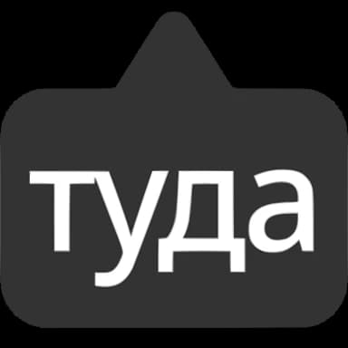 Эмодзи из набора Выноски от @emoji_gray для Телеграм: Анимированные 〰
