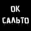 Набор эмодзи названиетоп для Телеграм: Статические