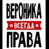Эмодзи из набора @vivironne @SozdaiStickeriBot для Телеграм: Статические 🤩