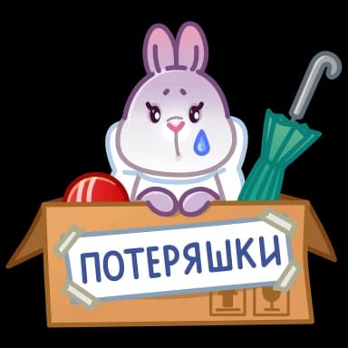 Эмодзи из набора Сливка | @EmojisTG для Телеграм: Анимированные 📦