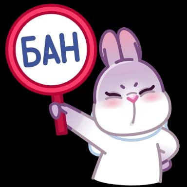 Эмодзи из набора Сливка | @EmojisTG для Телеграм: Анимированные ⛔️