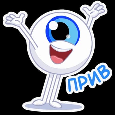 Набор эмодзи Глазки HD | @EmojisTG для Телеграм: Анимированные