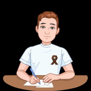 Эмодзи из набора @EmojisTG | Майский vmoji HD для Телеграм: Анимированные 🎗