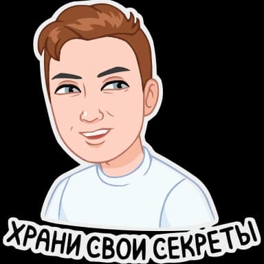 Эмодзи из набора Мемный vmoji HD | @EmojisTG для Телеграм: Анимированные 😏